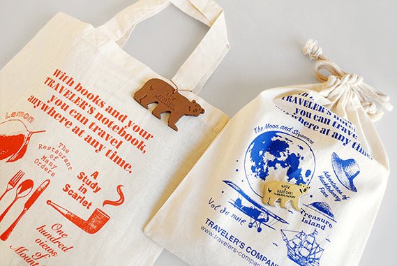 Traveler's Company: Original Leather Tag Bear - Art Bloss