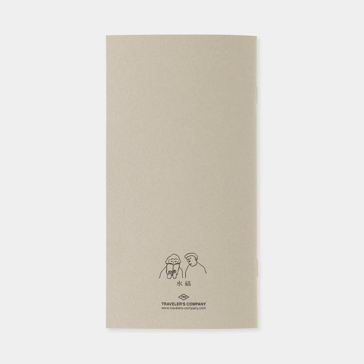 Back view showing the premium cream Midori MD paper texture and stitched binding of the Mizushima diary.