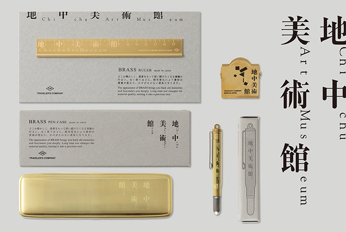 Close-up angled view of the solid brass ruler