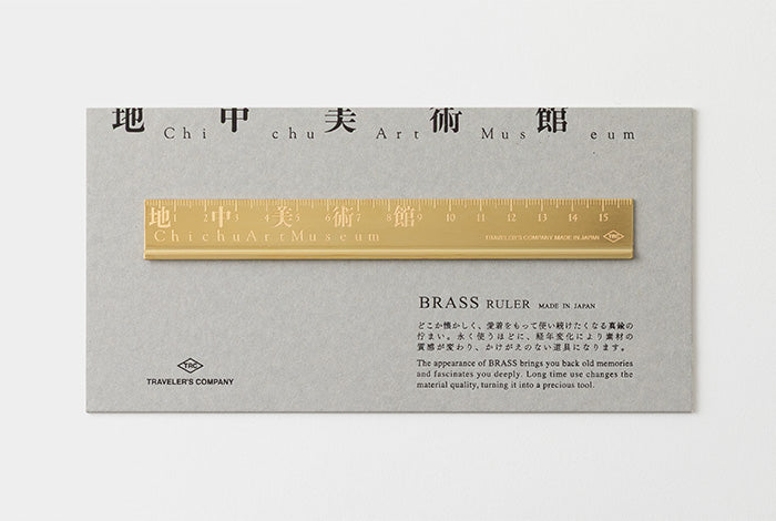 Back of the Chichu Art Museum brass ruler packaging