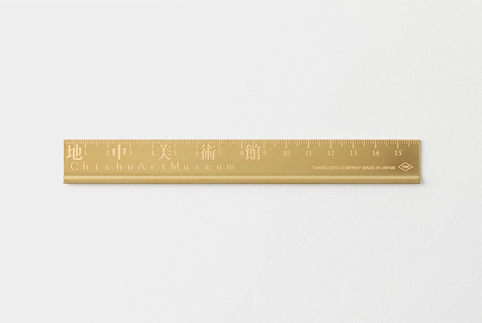 Chichu Art Museum solid brass ruler laid flat
