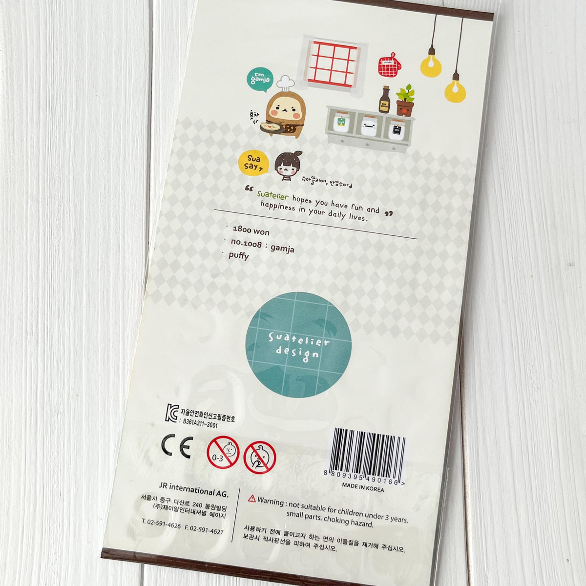 Suatelier Stickers 1008 - Art Bloss