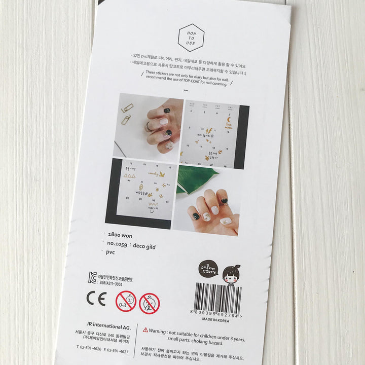 Suatelier Stickers 1059 - Art Bloss
