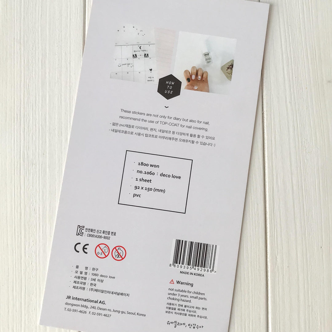 Suatelier Stickers 1060 - Art Bloss