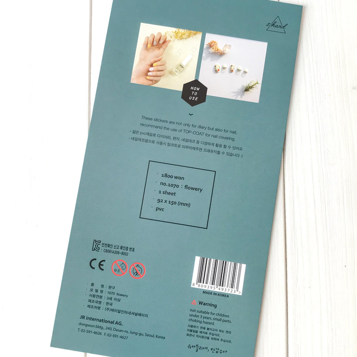 Suatelier Stickers 1070 - Art Bloss