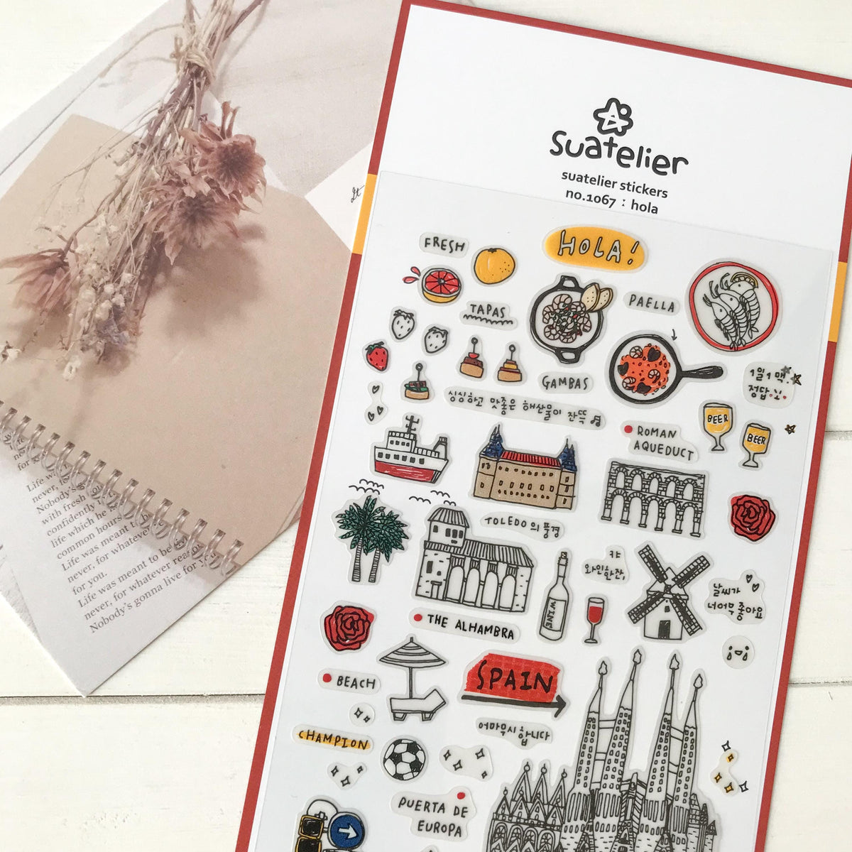 Suatelier Stickers 1067 - Art Bloss