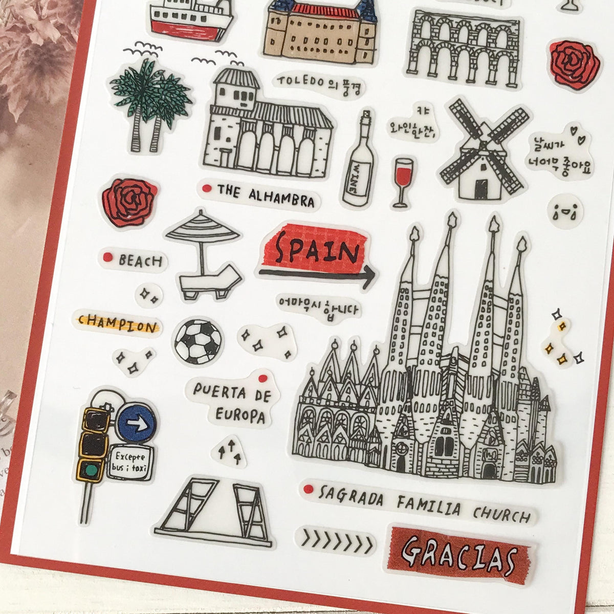 Suatelier Stickers 1067 - Art Bloss