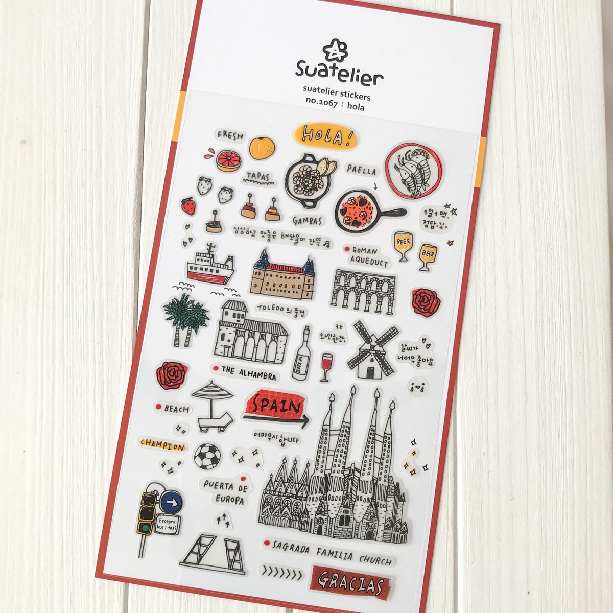 Suatelier Stickers 1067 - Art Bloss