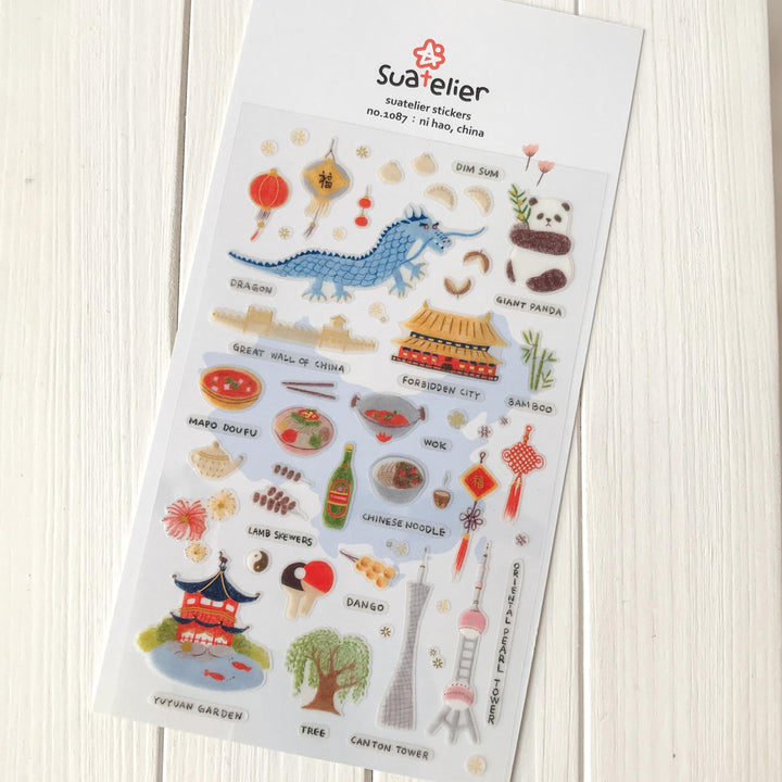 Suatelier Stickers 1087 - Art Bloss
