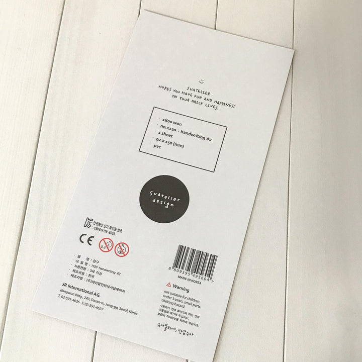 Suatelier Suatelier Stickers  1120 size reference