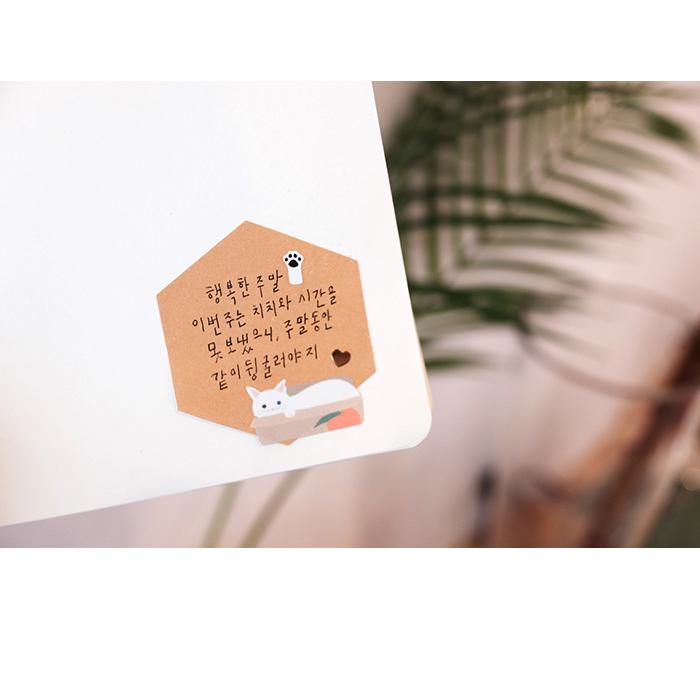 Suatelier Suatelier Stickers  1093 lifestyle shot