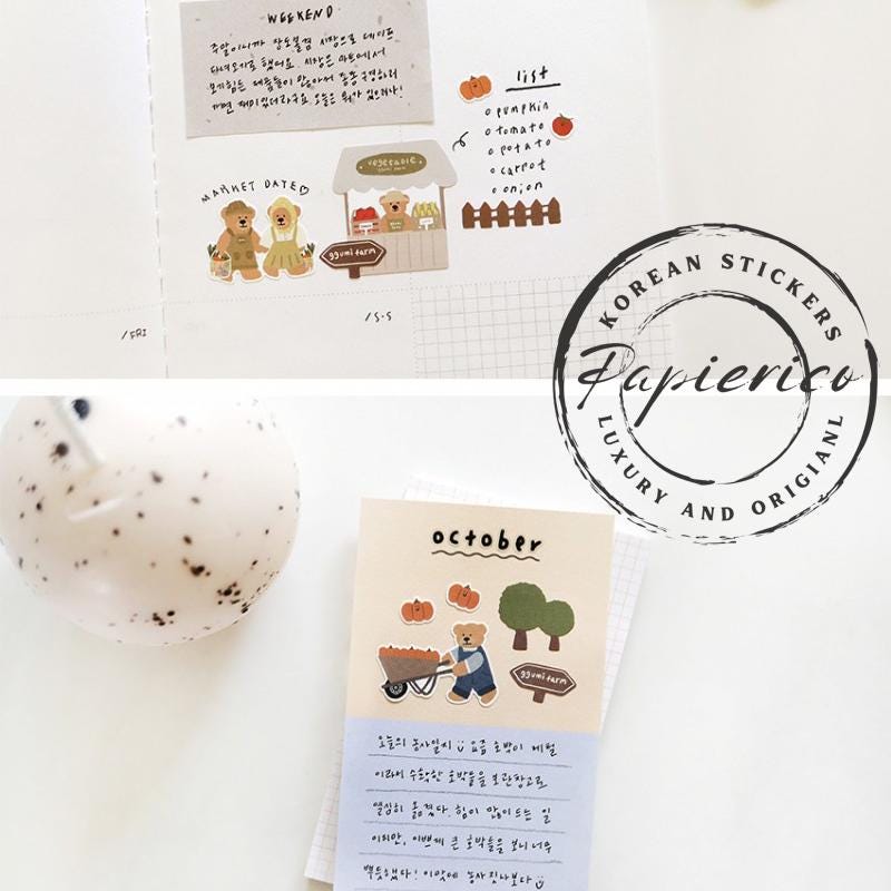 Suatelier Stickers 1137 - Art Bloss