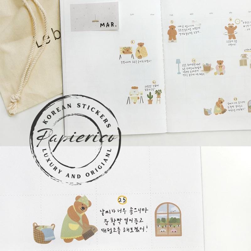 Suatelier Stickers 1141 - Art Bloss