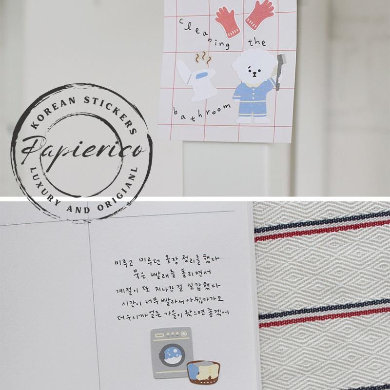 Suatelier Stickers 1159 - Art Bloss