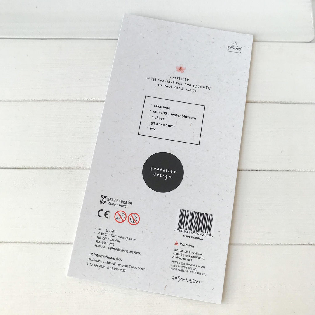 Suatelier Suatelier Stickers  1086 size reference