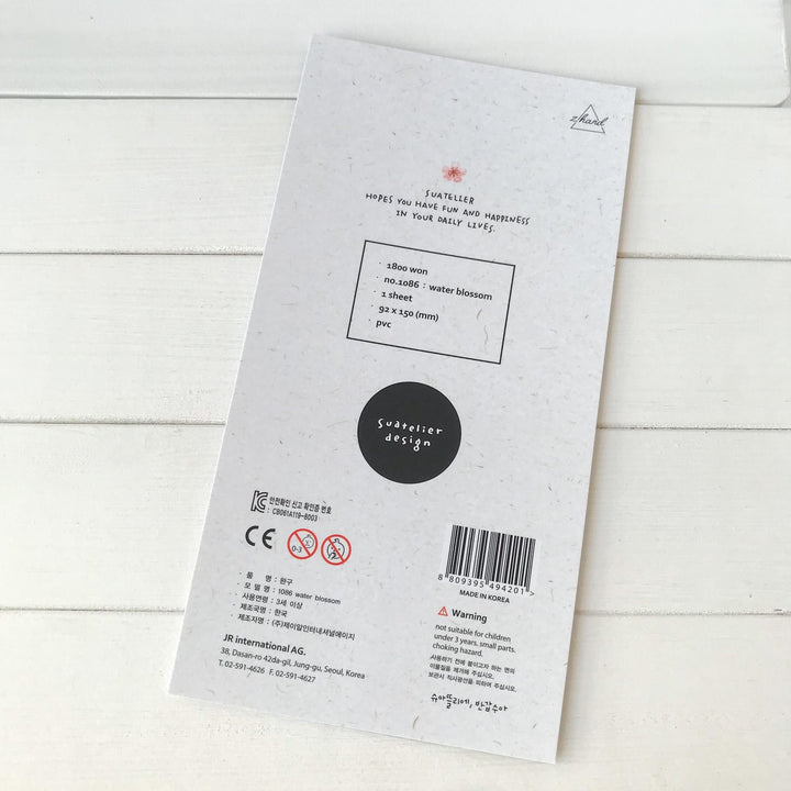 Suatelier Suatelier Stickers  1086 size reference