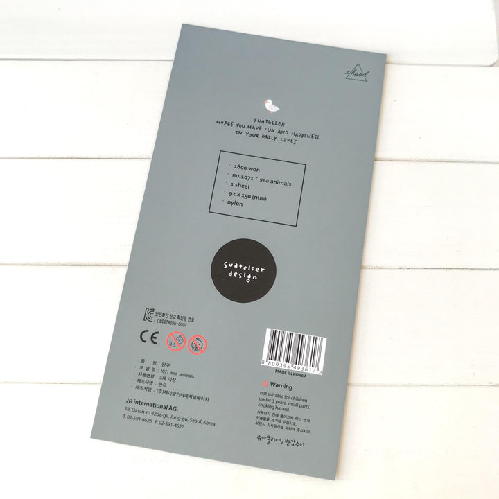 Suatelier Suatelier Stickers  1071 size reference