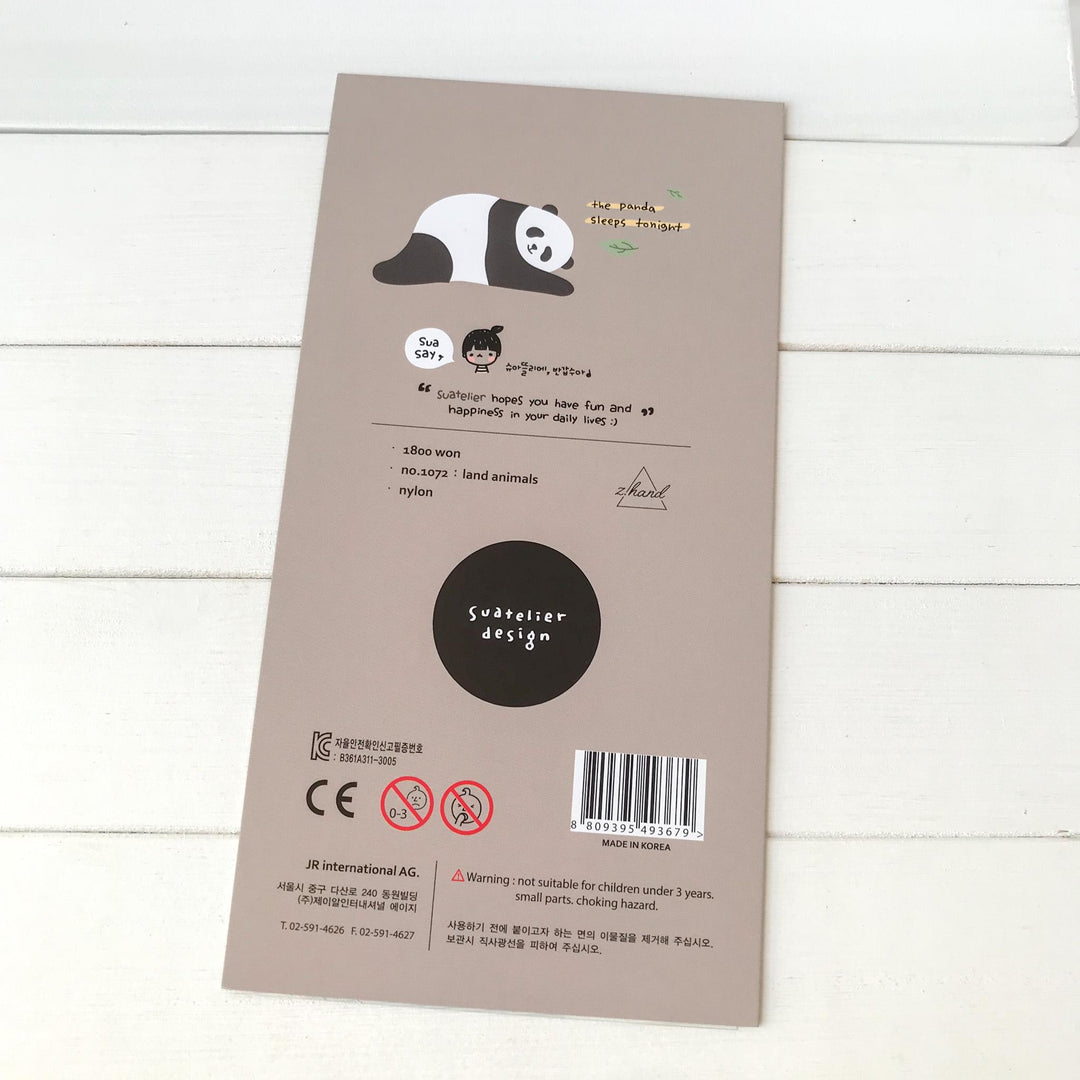 Suatelier Suatelier Stickers  1072 size reference