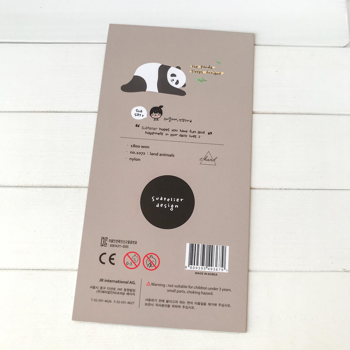 Suatelier Stickers 1072 - Art Bloss