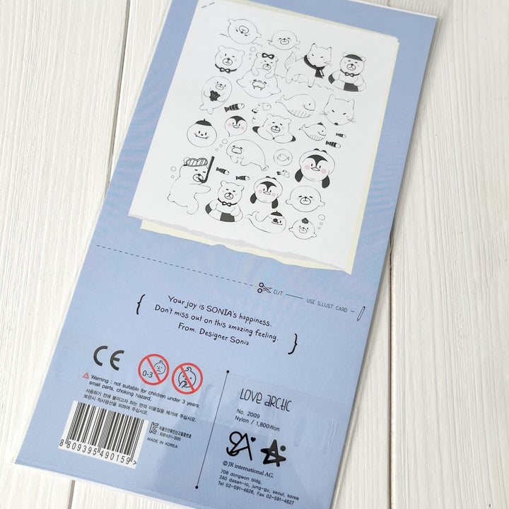 Suatelier Stickers 2009