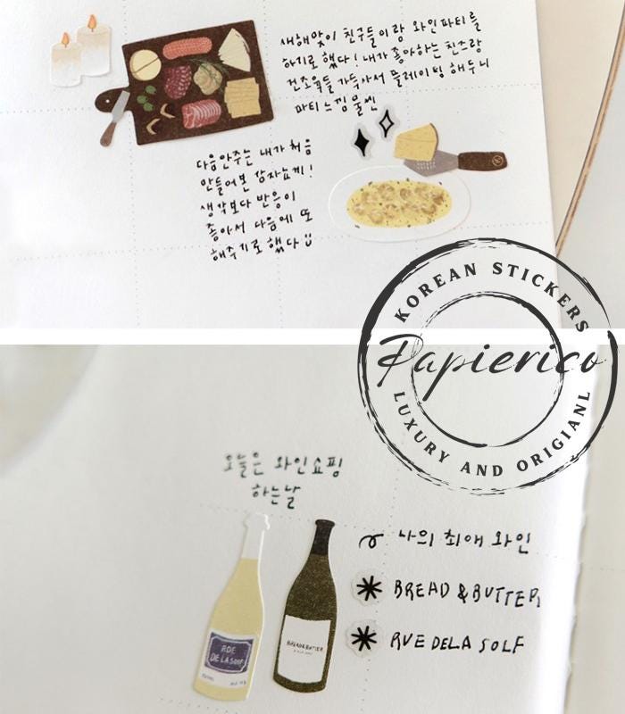 Suatelier Stickers 1134 - Art Bloss