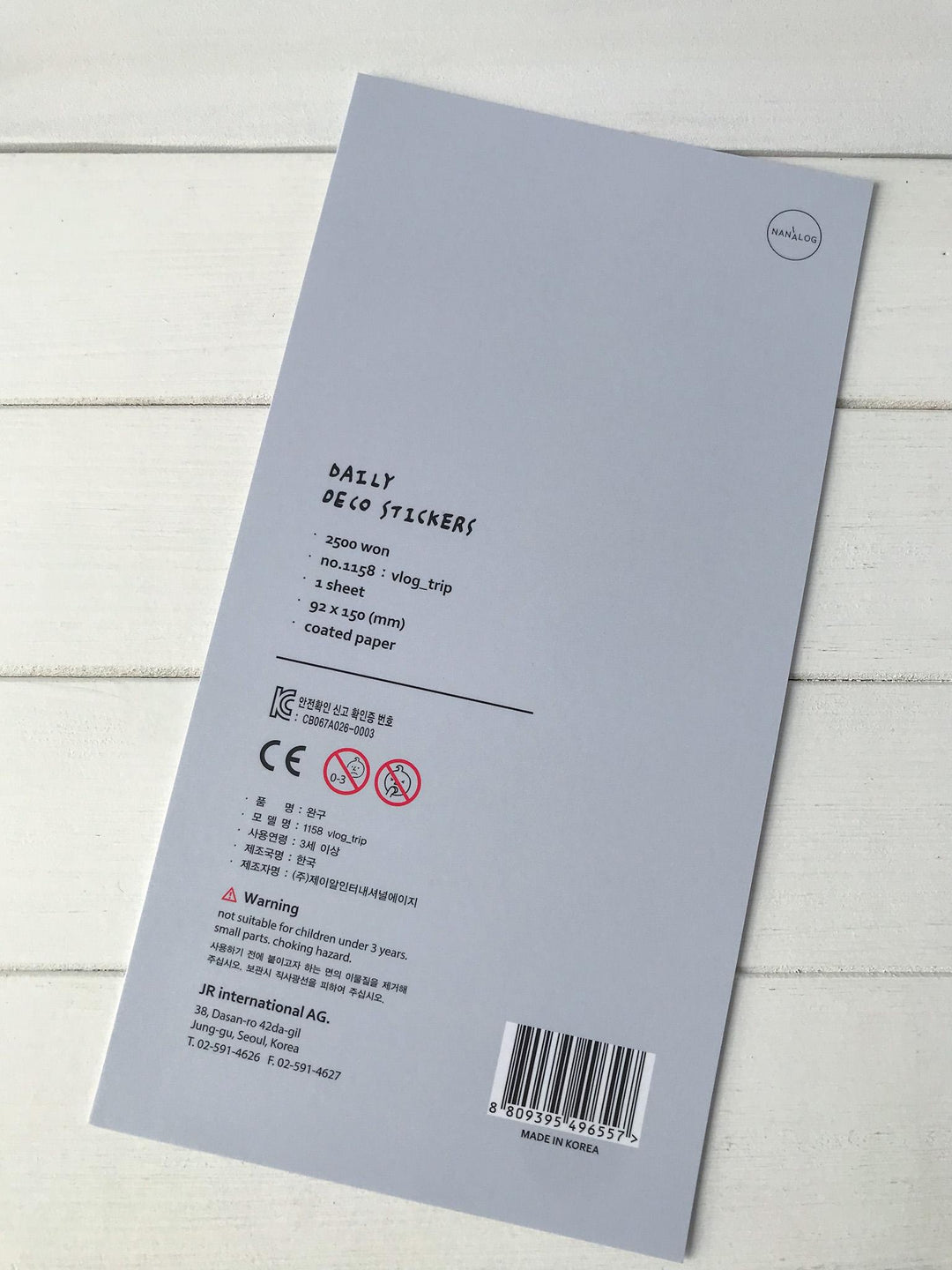 Suatelier Stickers 1158 - Art Bloss
