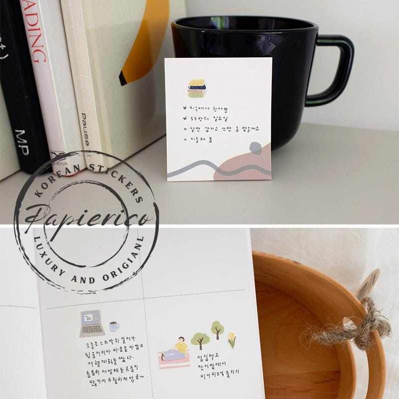 Suatelier Stickers 1168 - Art Bloss