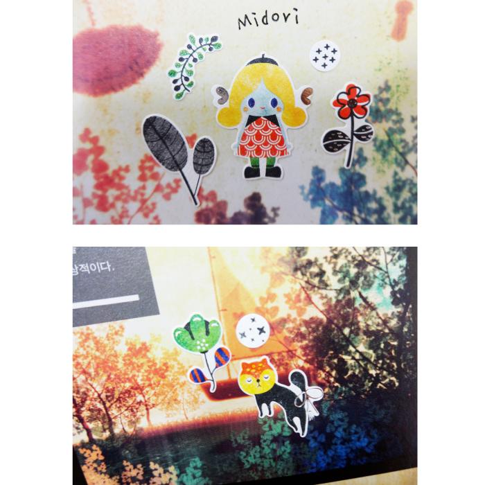 Suatelier Stickers 2002 - Art Bloss
