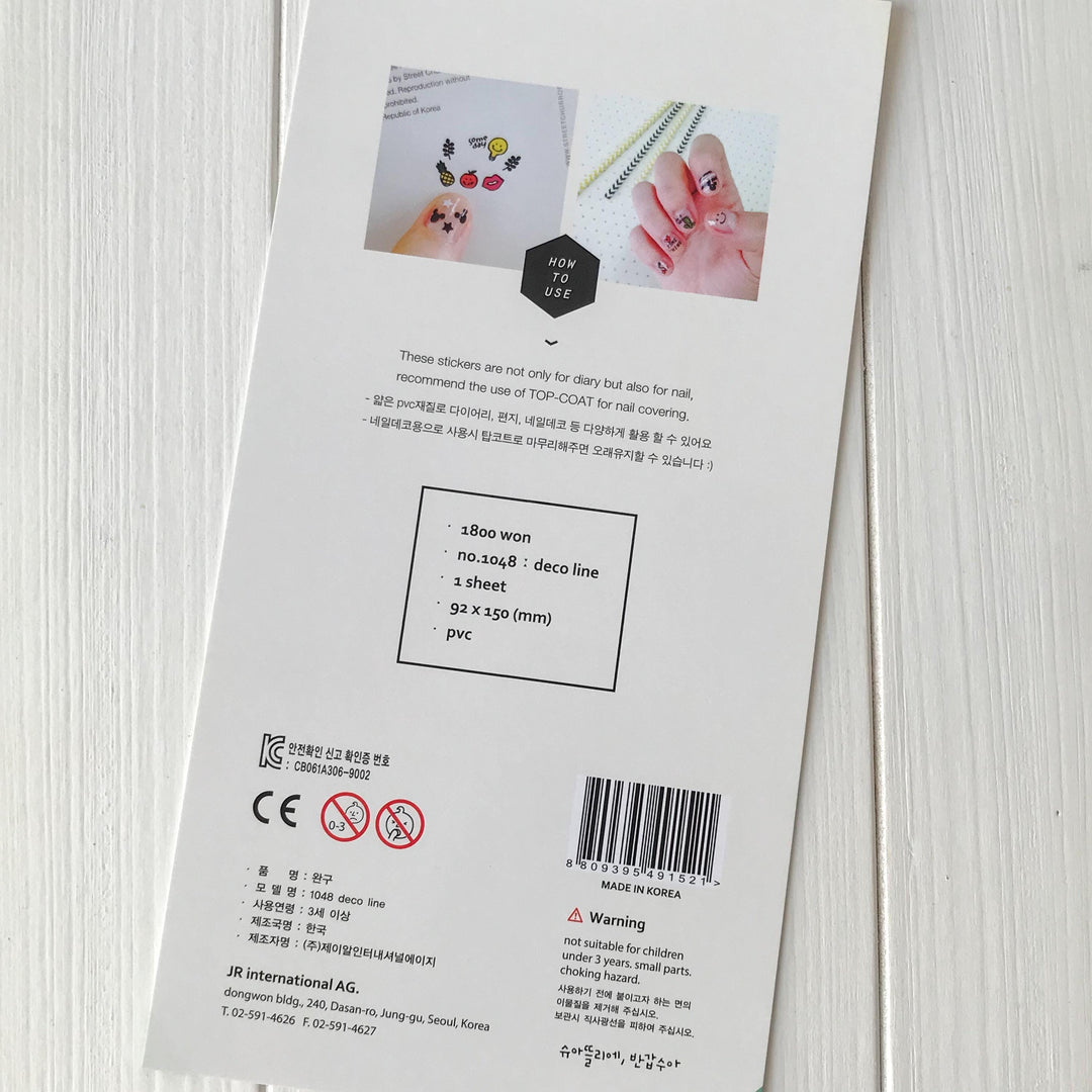 Suatelier Stickers 1048 - Art Bloss