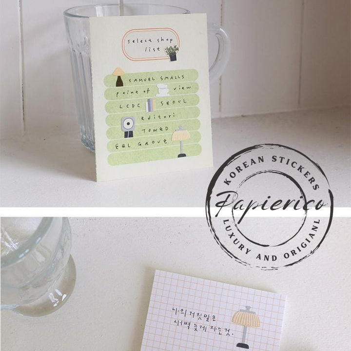 Suatelier Stickers 1161 - Art Bloss