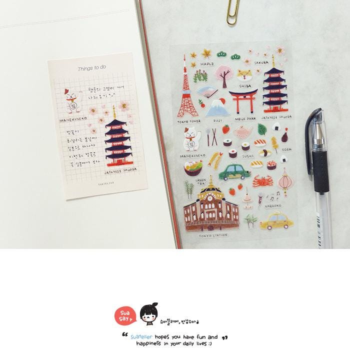 Suatelier Stickers 1082 - Art Bloss