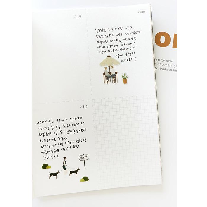 Suatelier Stickers 1127 - Art Bloss