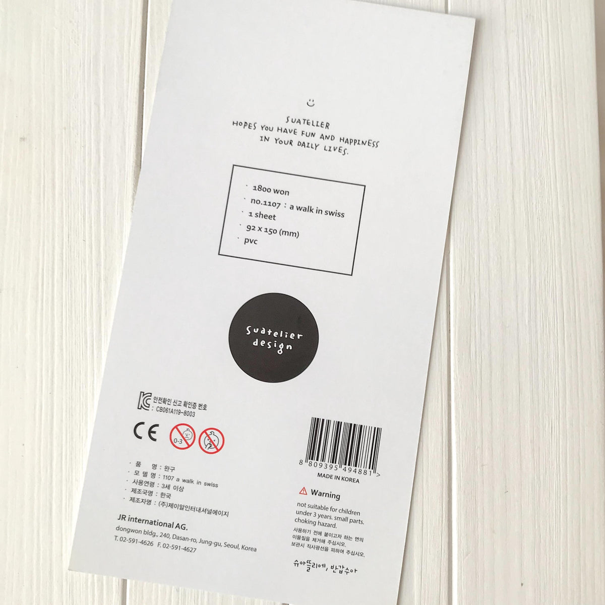 Suatelier Stickers 1107 - Art Bloss