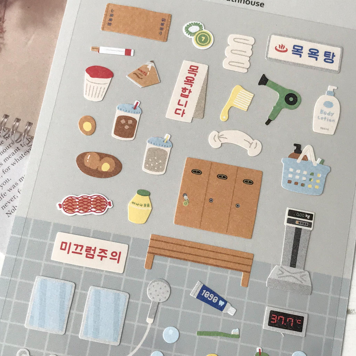 Suatelier Stickers 1175 - Art Bloss