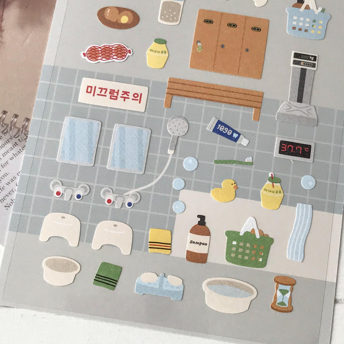Suatelier Stickers 1175 - Art Bloss