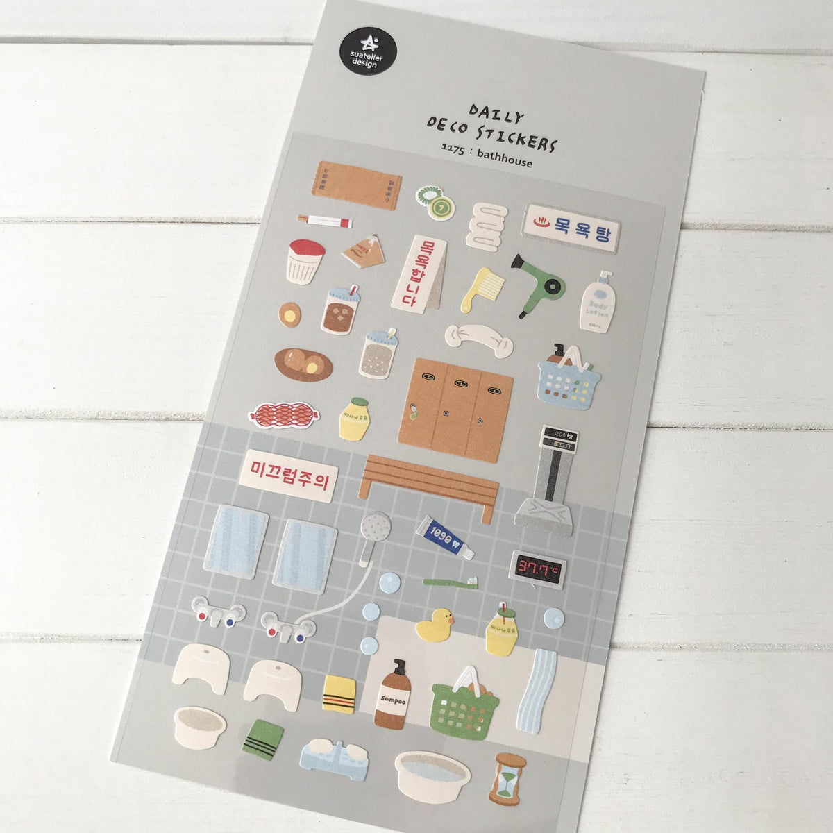 Suatelier Stickers 1175 - Art Bloss