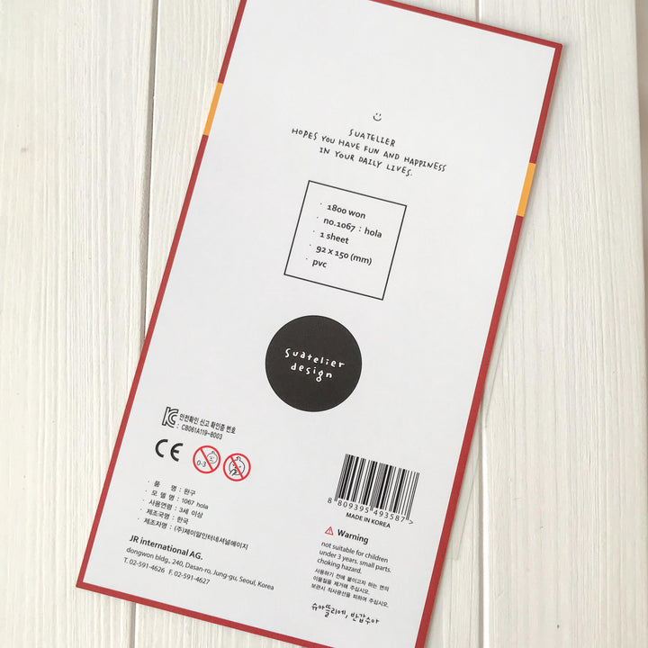 Suatelier Suatelier Stickers  1067 size reference