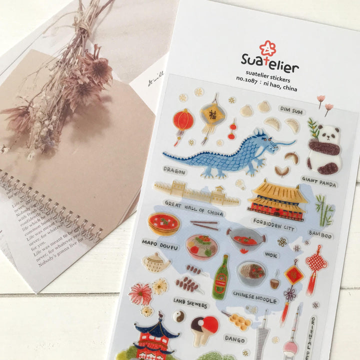 Suatelier Stickers 1087 - Art Bloss