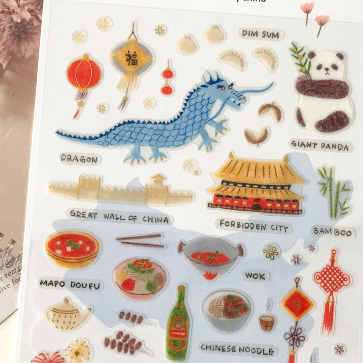 Suatelier Stickers 1087 - Art Bloss