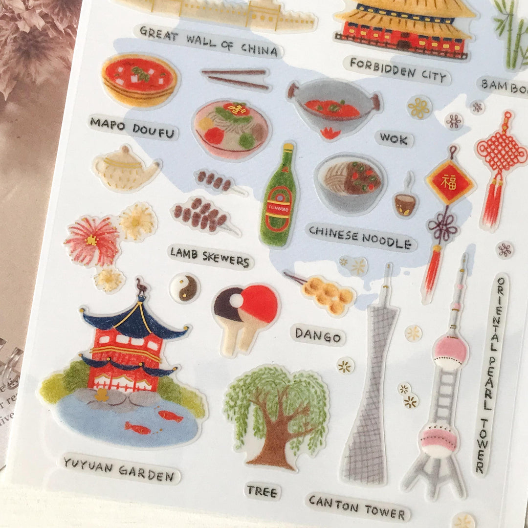 Suatelier Stickers 1087 - Art Bloss