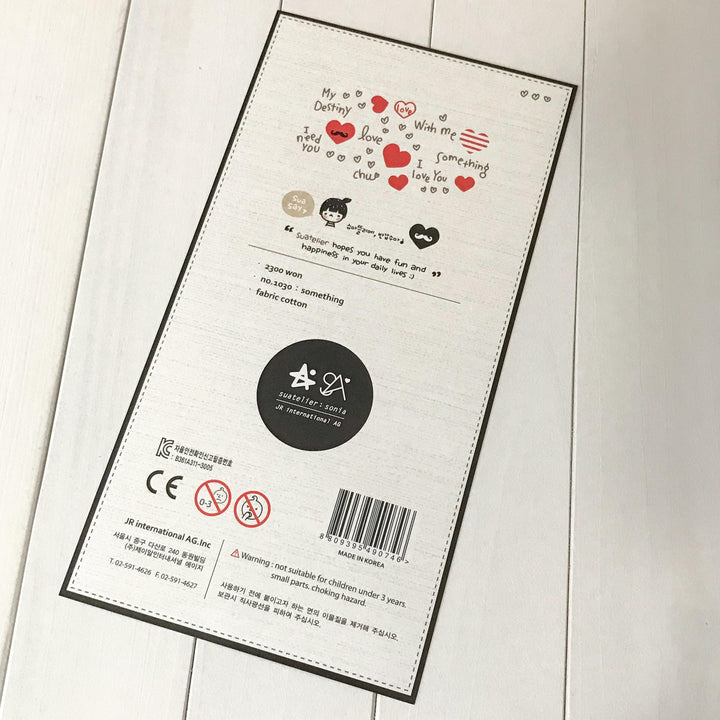 Suatelier Stickers 1030 - Art Bloss