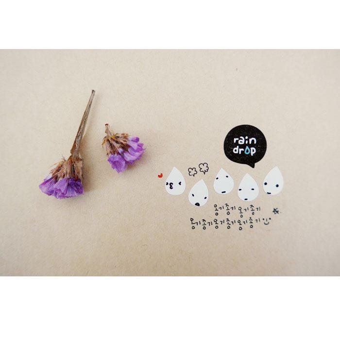 Suatelier Stickers 1034 - Art Bloss