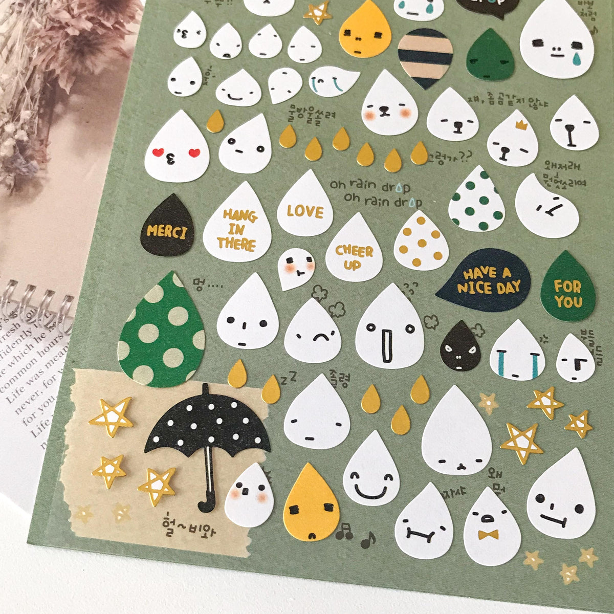Suatelier Stickers 1034 - Art Bloss