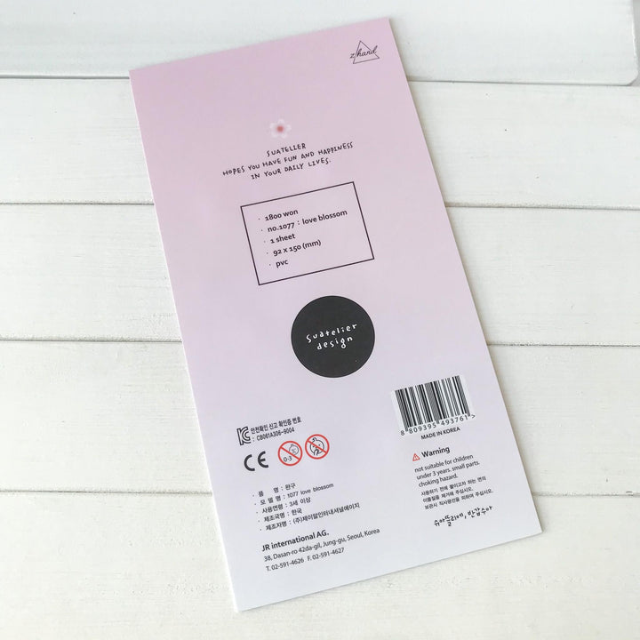 Suatelier Suatelier Stickers  1077 size reference