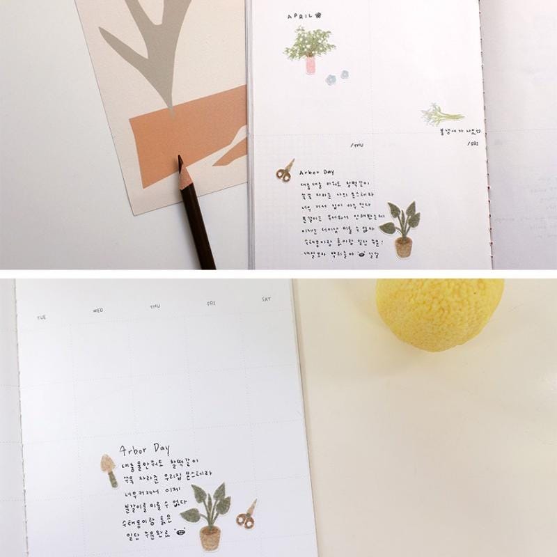 Suatelier Stickers 1142 - Art Bloss