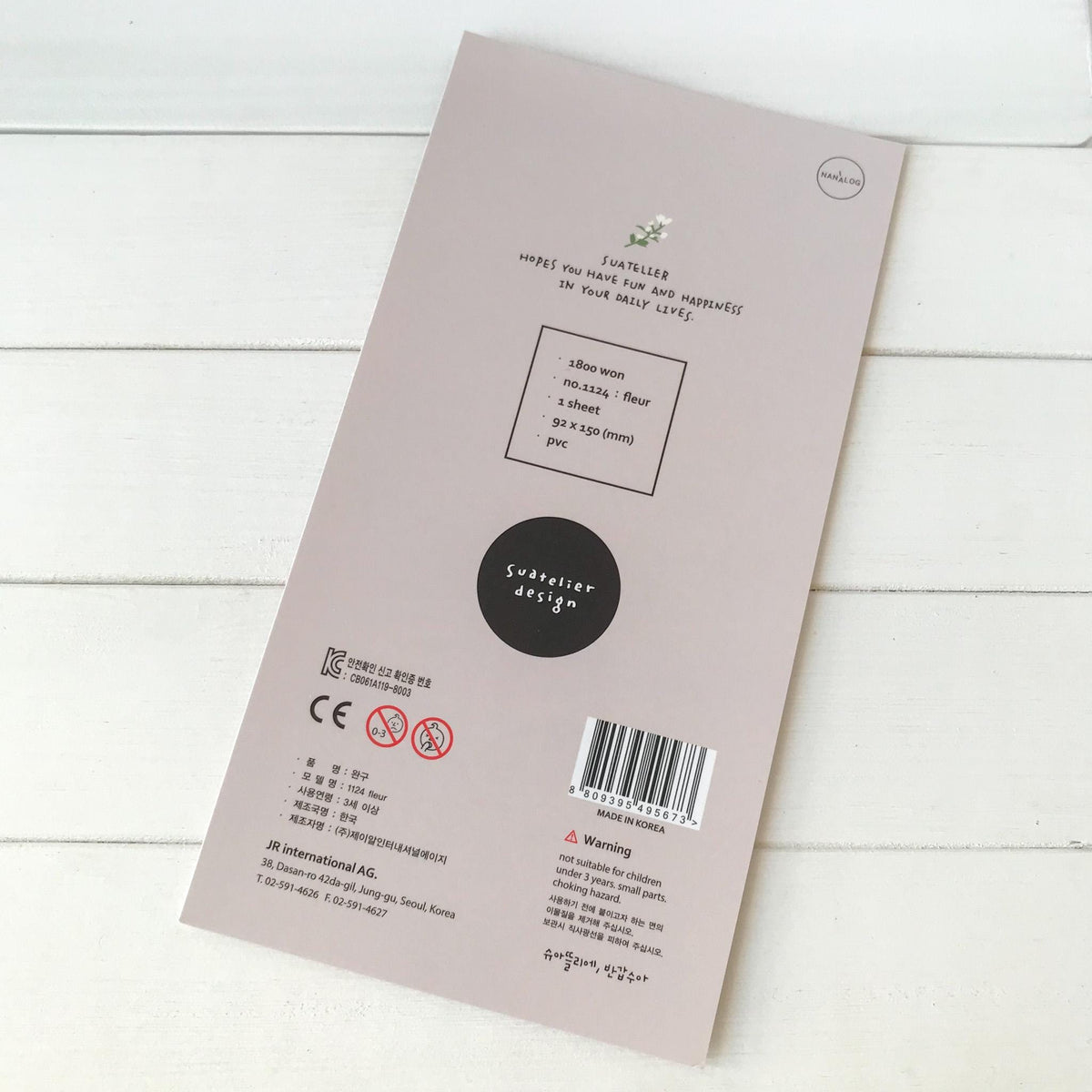 Suatelier Stickers 1124 - Art Bloss