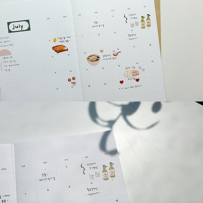 Suatelier Stickers 1109 - Art Bloss