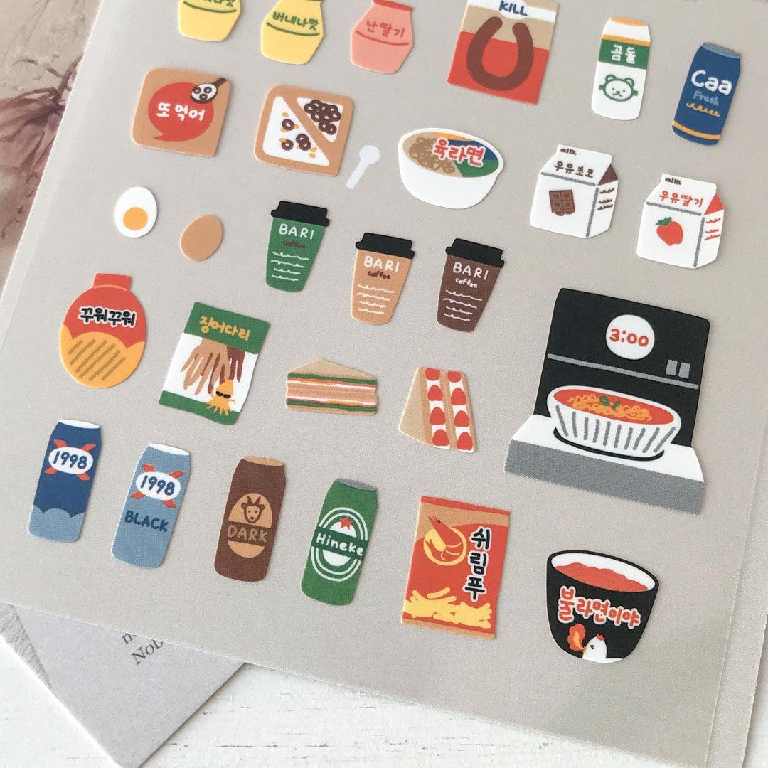 Suatelier Stickers 1140 - Art Bloss