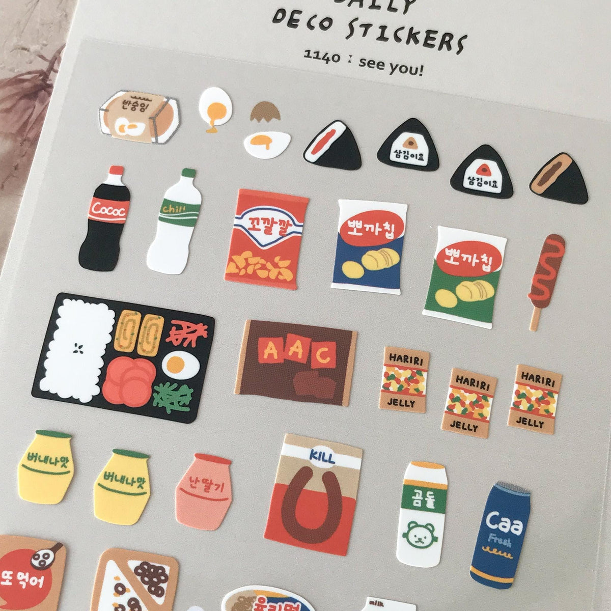 Suatelier Stickers 1140 - Art Bloss