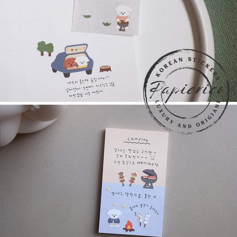 Suatelier Stickers 1144 - Art Bloss